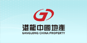 Ganglong China Property